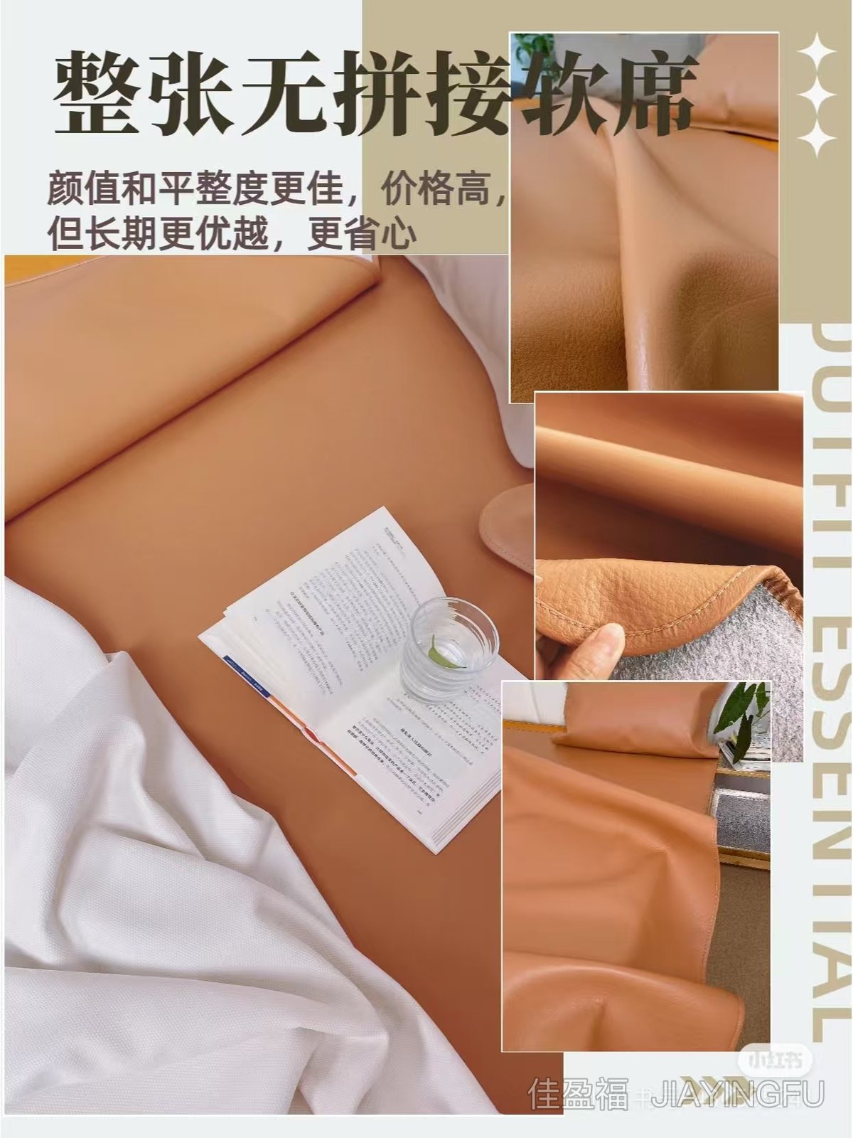 Product photo
