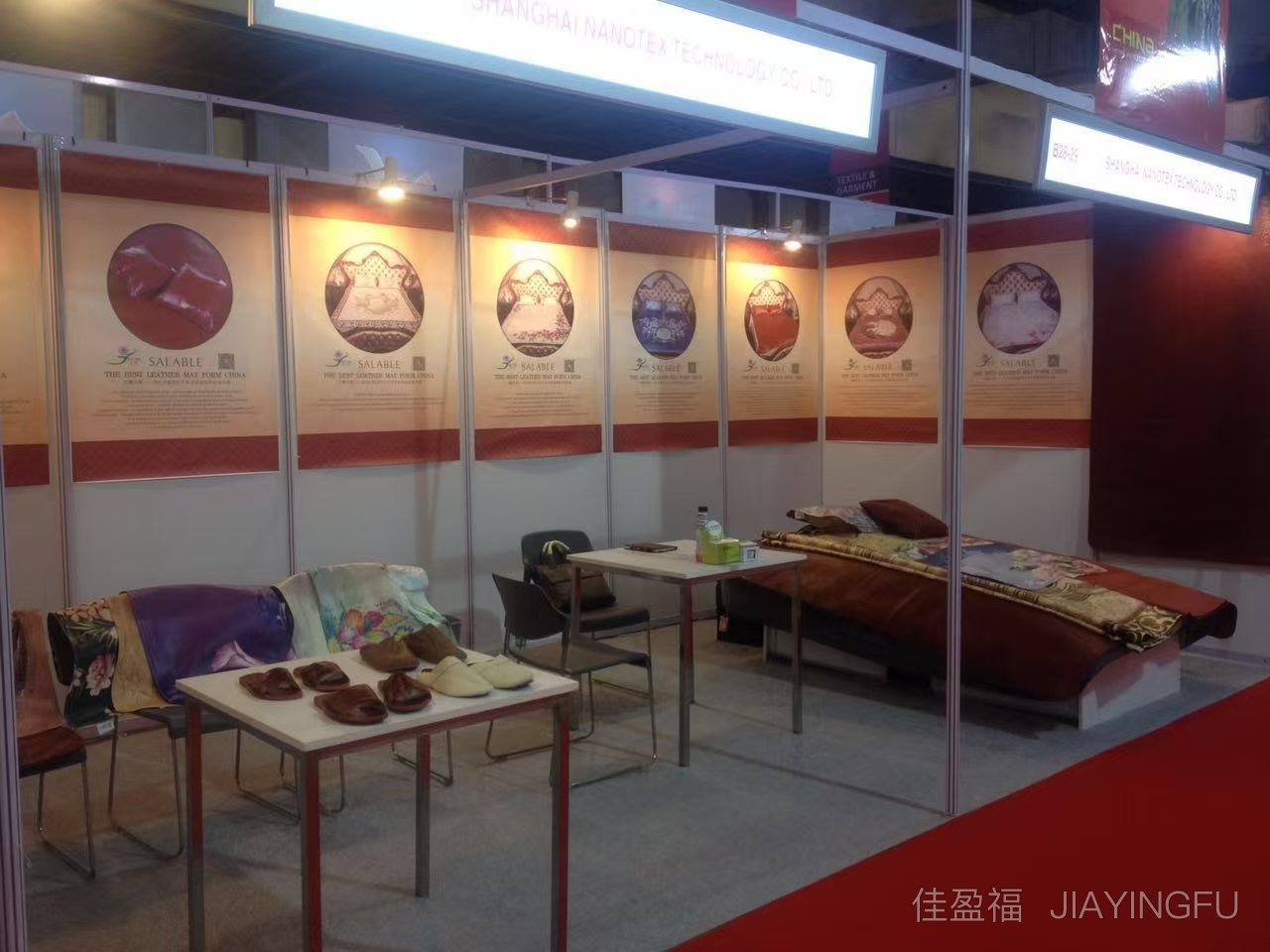 Exhibition hall · 展会展位 Exhibition hall · 展会展位