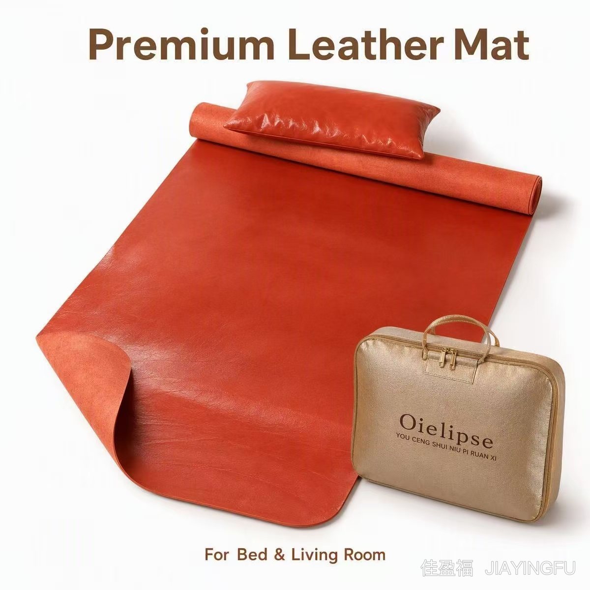 Flat lay, whole hide · 整张平铺 Flat lay, whole hide · 整张平铺