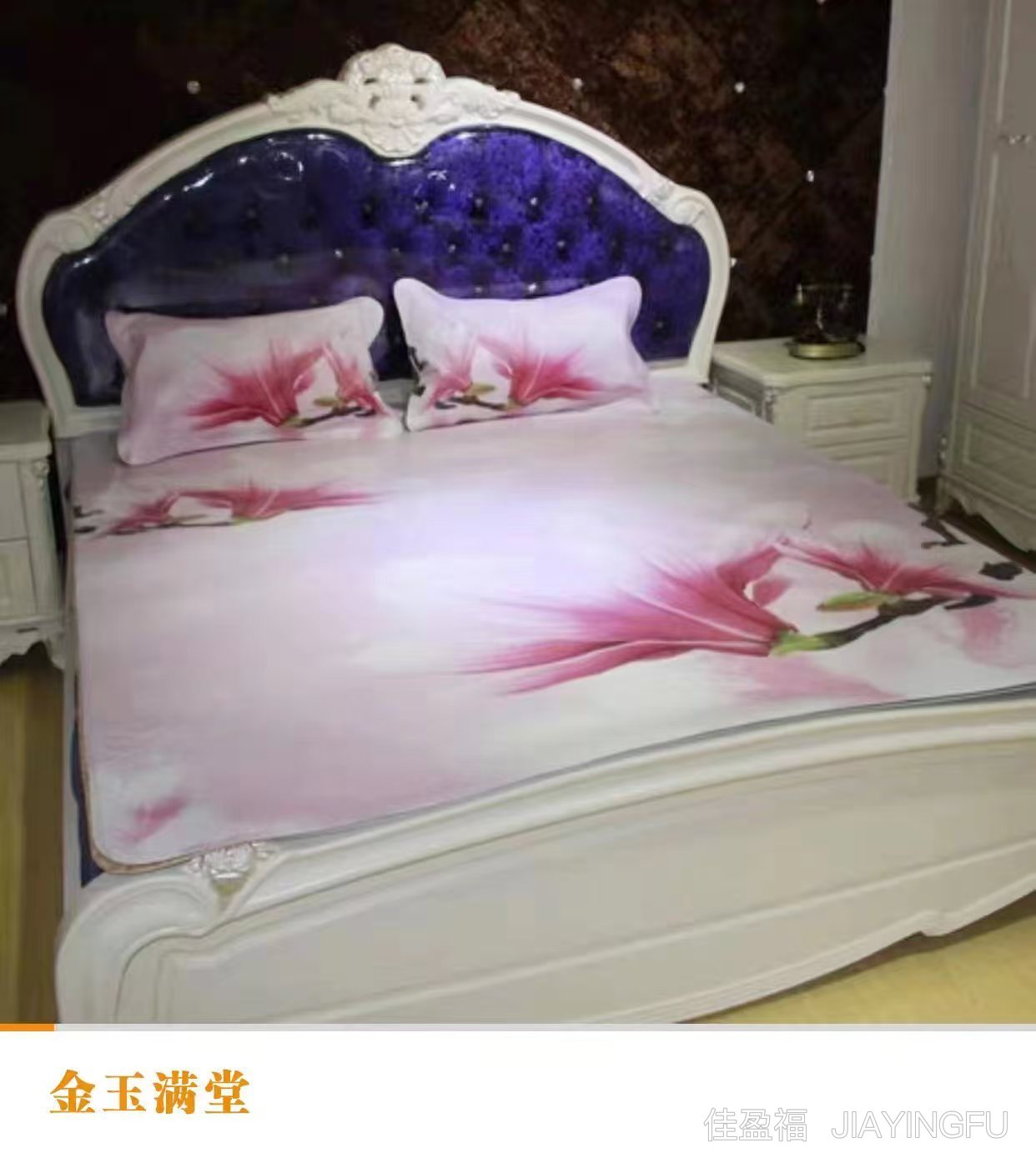 Pink bedroom