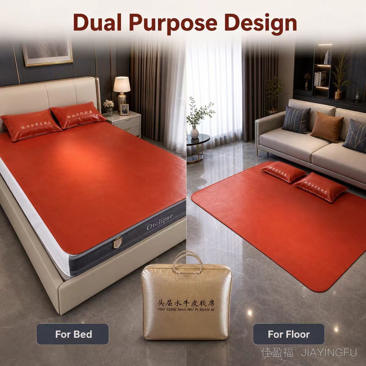Dual purpose design