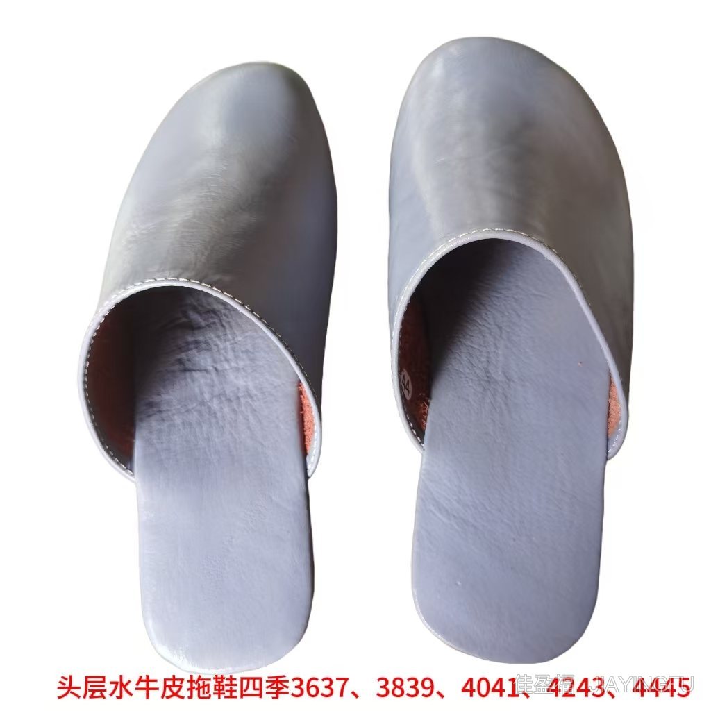Pair