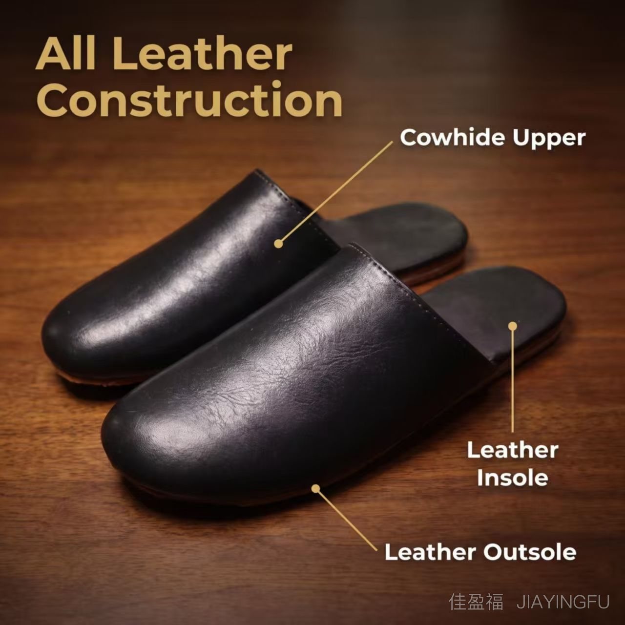 All-leather construction All-leather construction