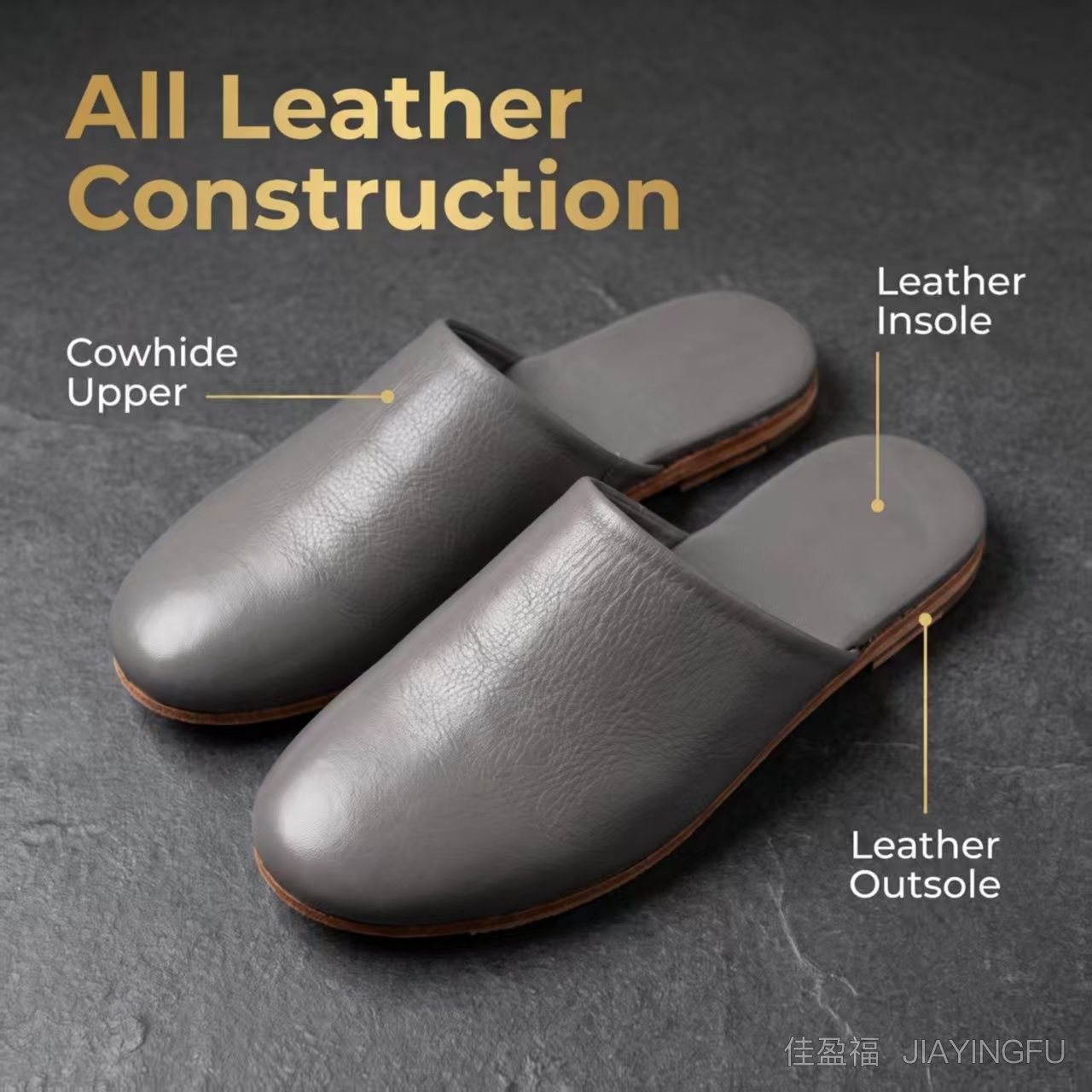 All-leather construction All-leather construction
