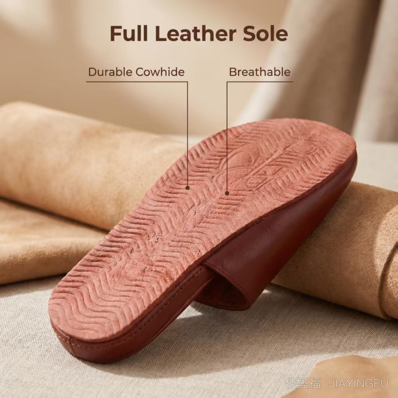 Embossed