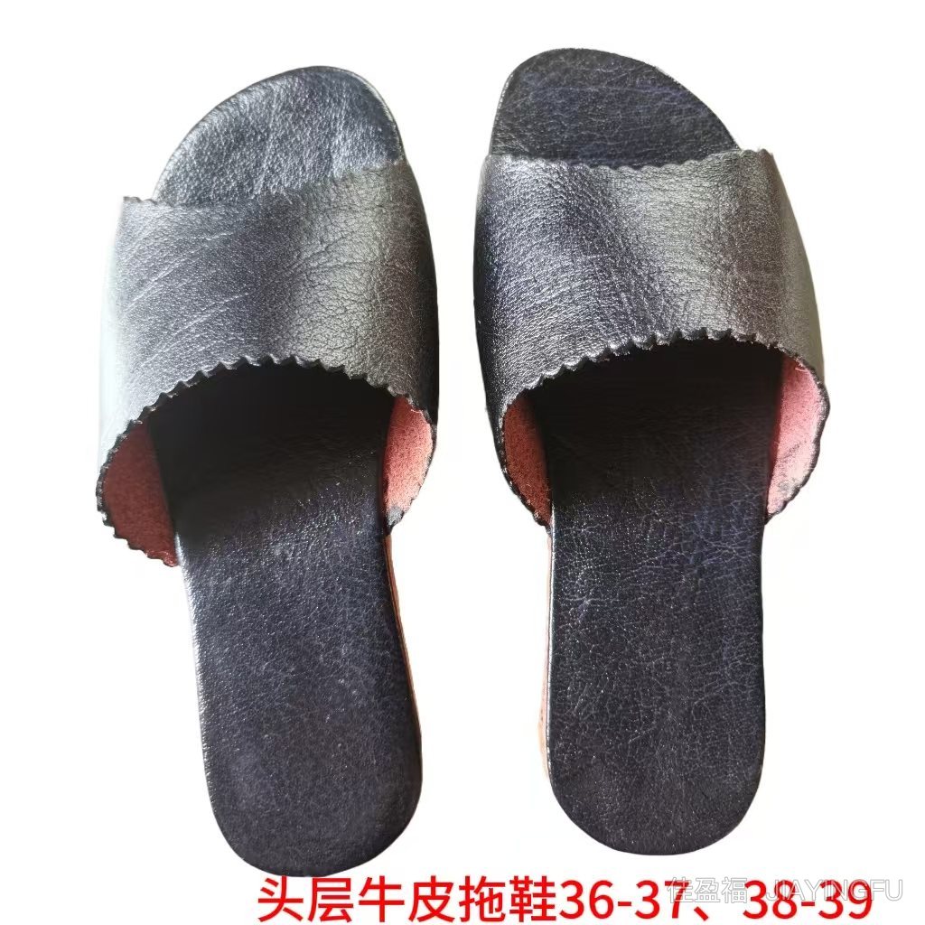 Black slides